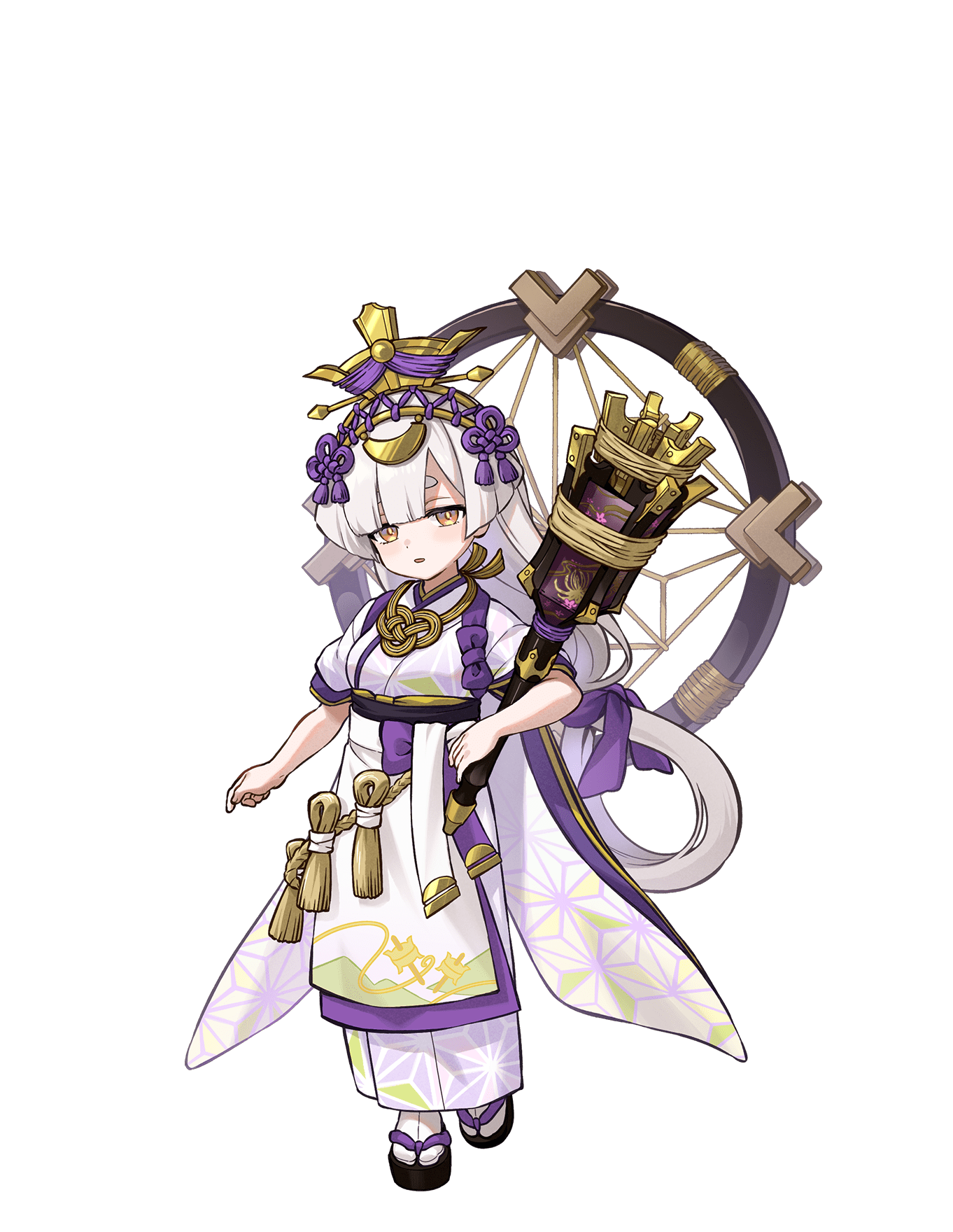 シトリヒメ