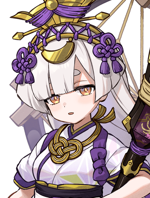 シトリヒメ